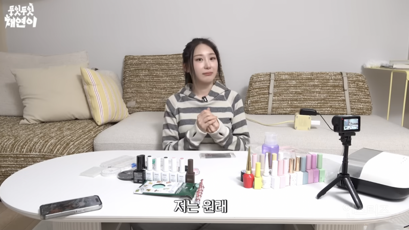 네일아트 싫다던 여돌이 셀프로 해봤을 때 .jpg | 인스티즈