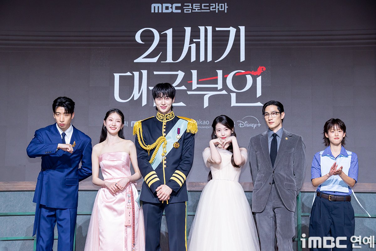 [잡담] 가운데 귀척 쩔어 | 인스티즈