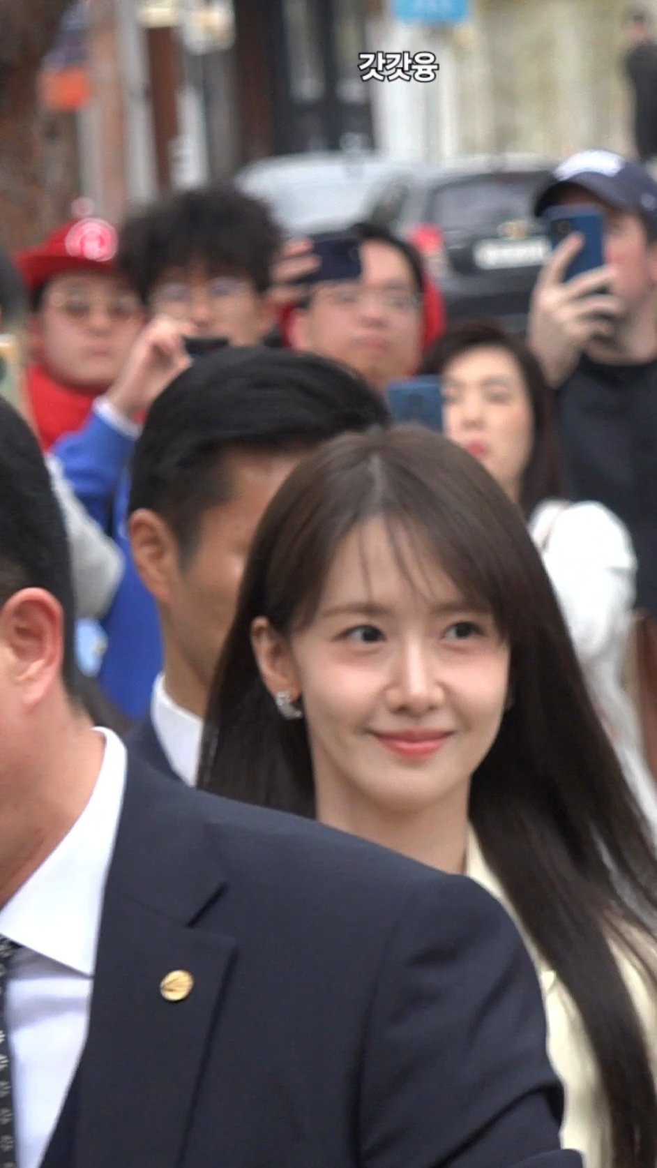[잡담] 윤아) 어제자 윤아 폰카짤 | 인스티즈