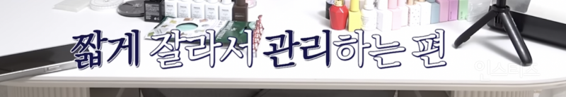 네일아트 싫다던 여돌이 셀프로 해봤을 때 .jpg | 인스티즈