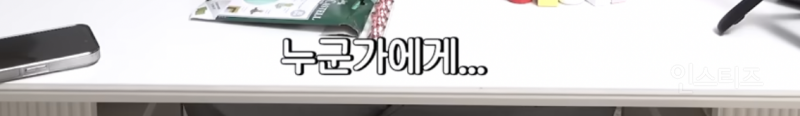네일아트 싫다던 여돌이 셀프로 해봤을 때 .jpg | 인스티즈