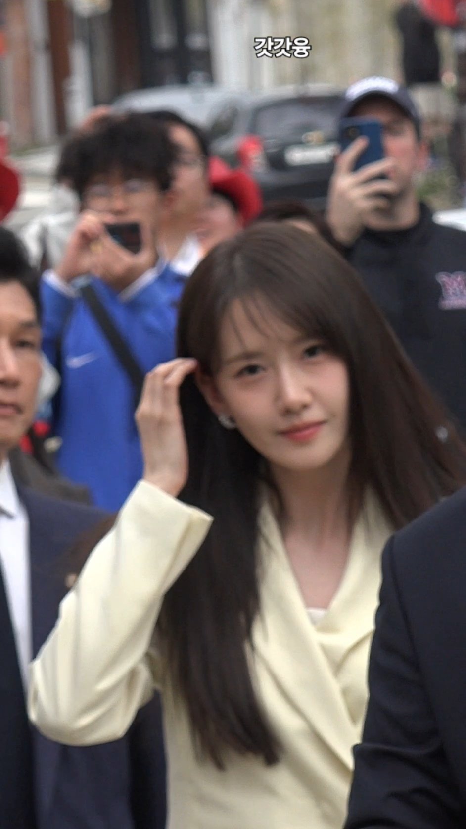 [잡담] 윤아) 어제자 윤아 폰카짤 | 인스티즈