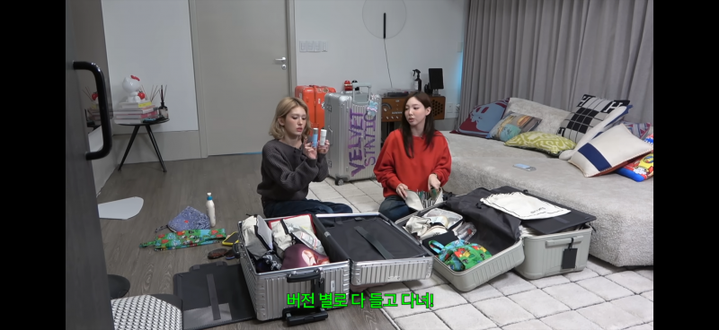 [잡담] 나연템 나도 쓴다고ㅋ | 인스티즈