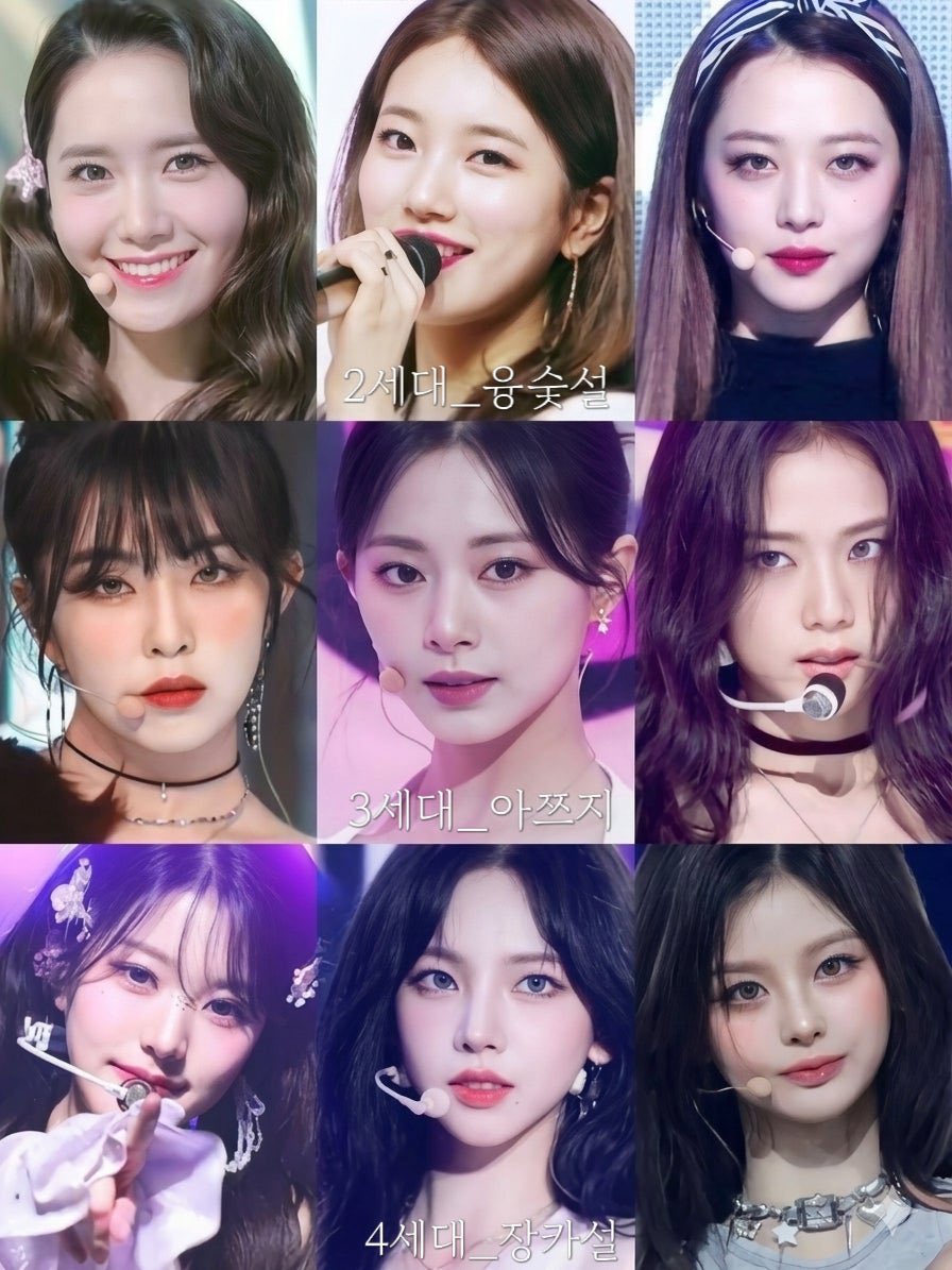 [잡담] 미인은 진짜 시대도 화장법도 가리지 않는구나 | 인스티즈