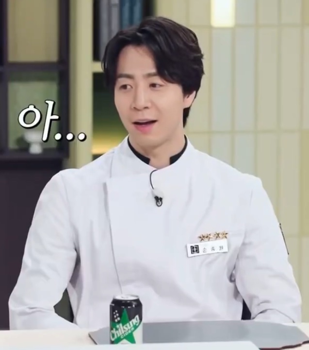 [잡담] 손종원 자기 결혼식 이야기 나왔을 때 반응 ㄹㅇ | 인스티즈