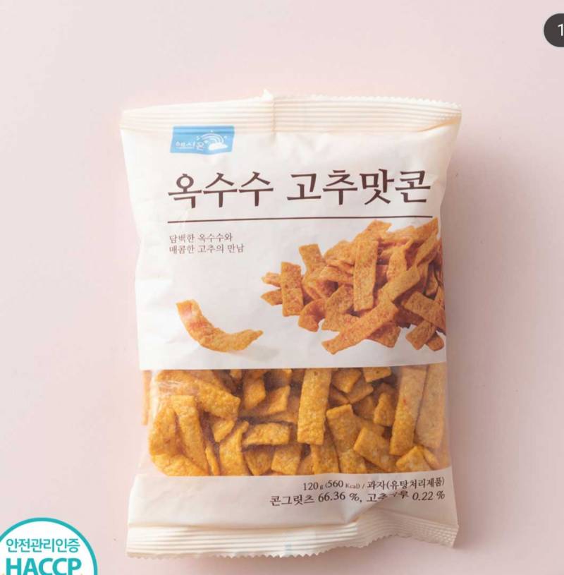 [잡담] 이 과자 개맛있다 | 인스티즈