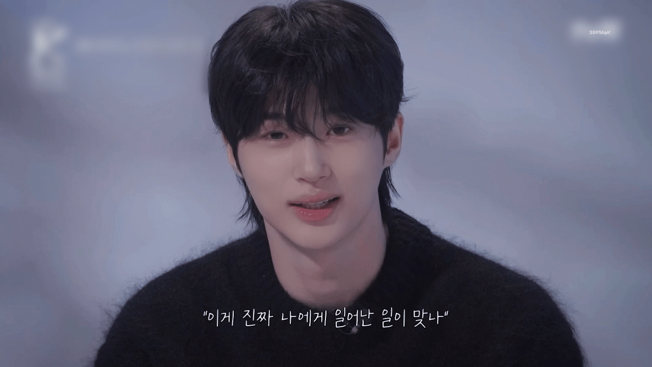 [잡담] 변우석) 왤케 뽀둥하냐 | 인스티즈