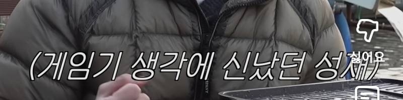 이창섭 데뷔전 과거 폭로하는 육성재.jpg | 인스티즈