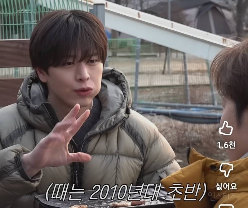 이창섭 데뷔전 과거 폭로하는 육성재.jpg | 인스티즈