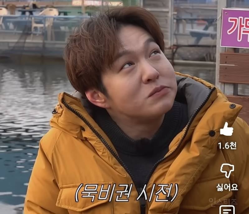 이창섭 데뷔전 과거 폭로하는 육성재.jpg | 인스티즈