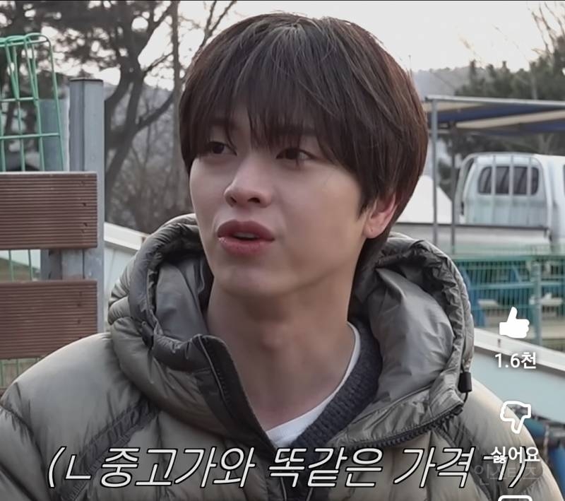 이창섭 데뷔전 과거 폭로하는 육성재.jpg | 인스티즈