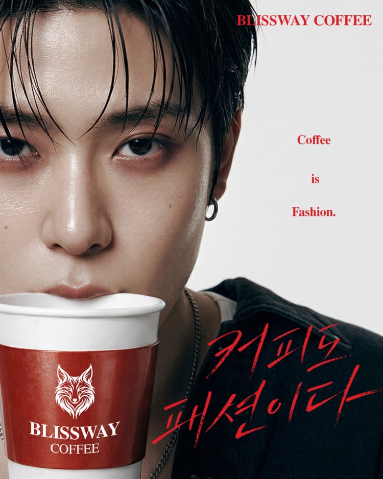 [마플] 이거 초상권침해 신고 가능임? | 인스티즈