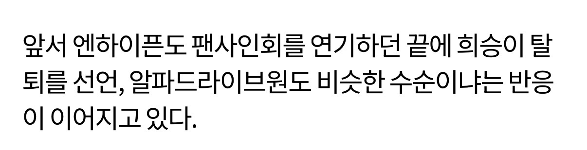 [마플] ㅌㅌ하는거 아님? | 인스티즈