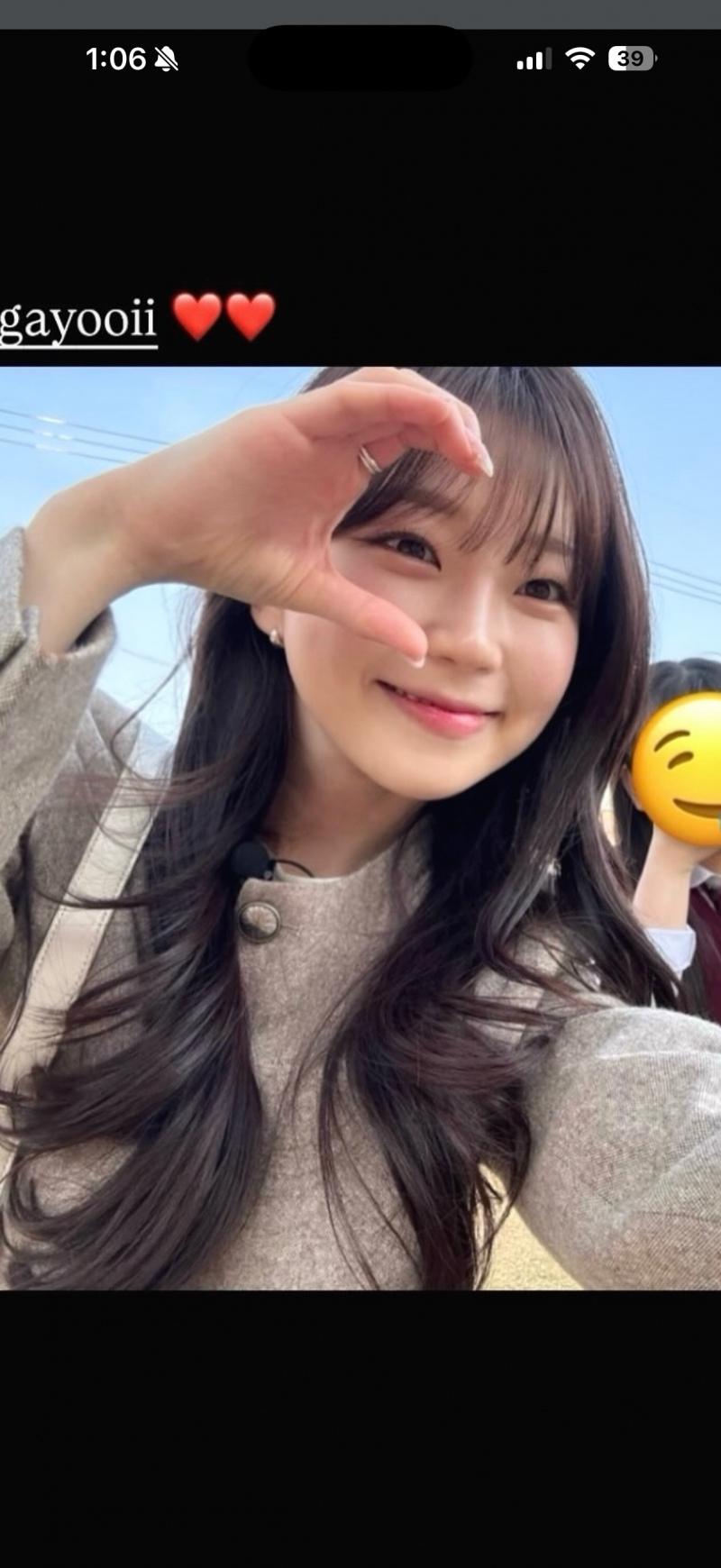 [잡담] 얘들아ㅠ 이런 머리는 | 인스티즈