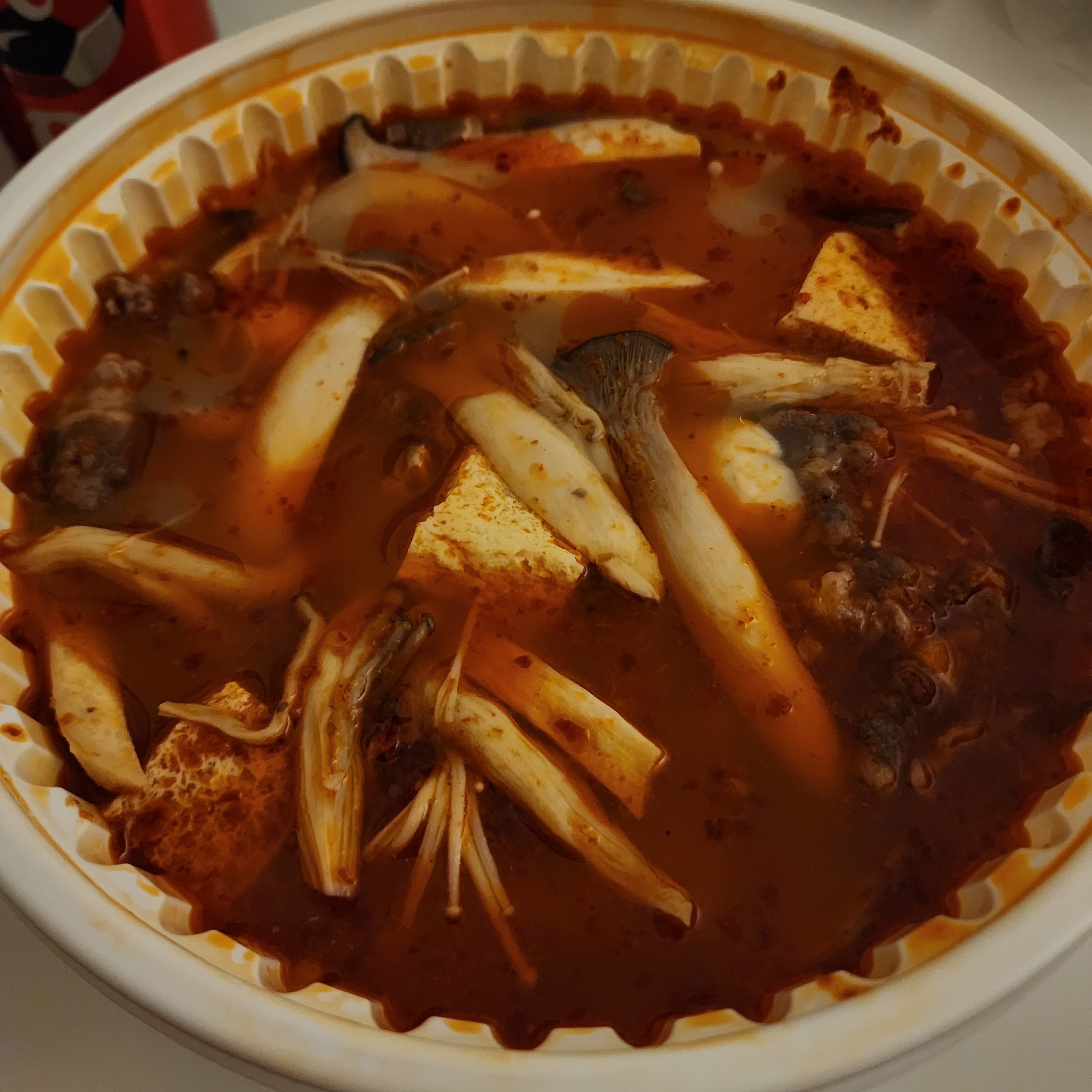 [잡담] 괴롭다 마라탕 개땡겨 | 인스티즈