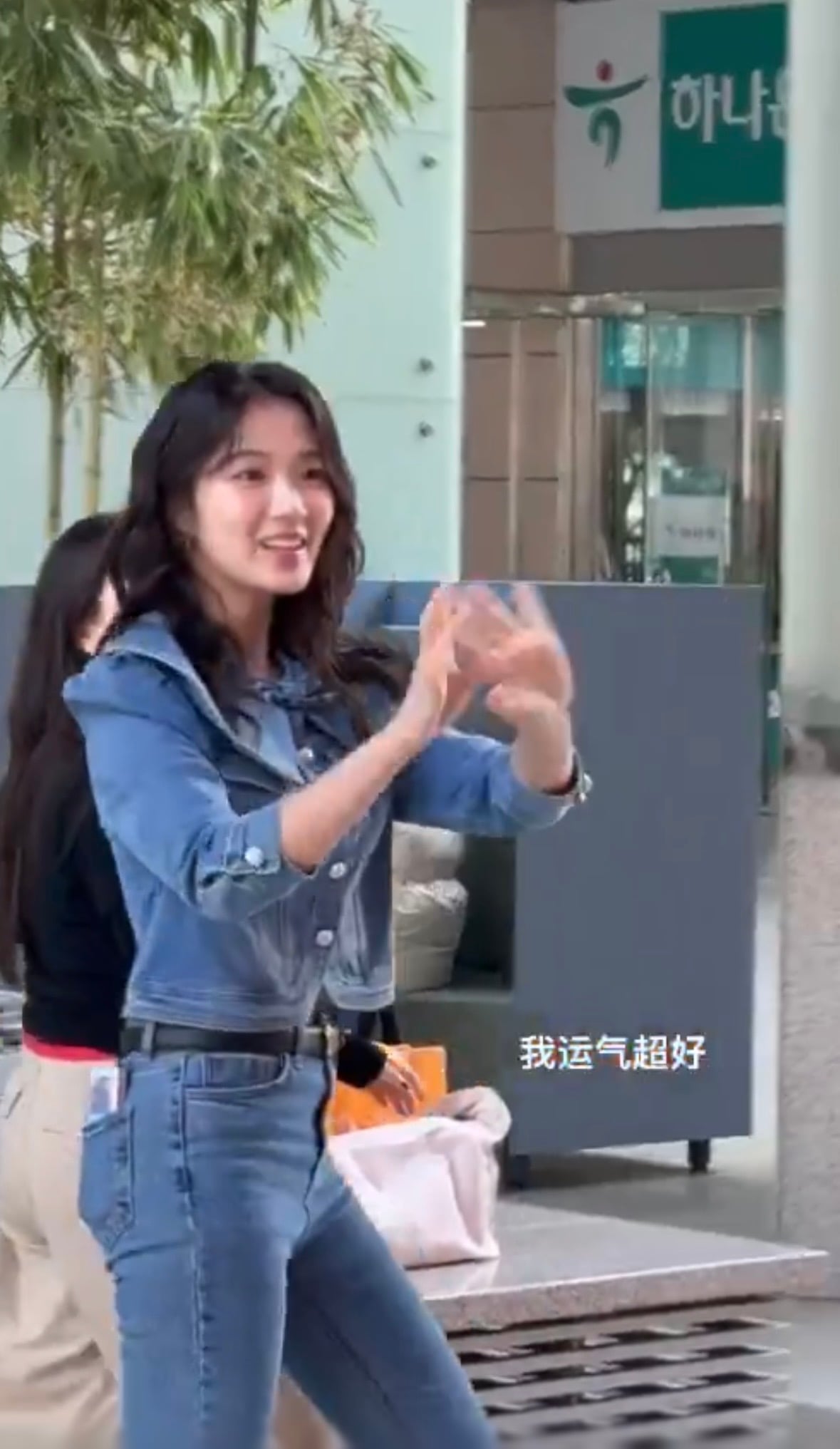 [잡담] 와 실시간 김혜윤 | 인스티즈