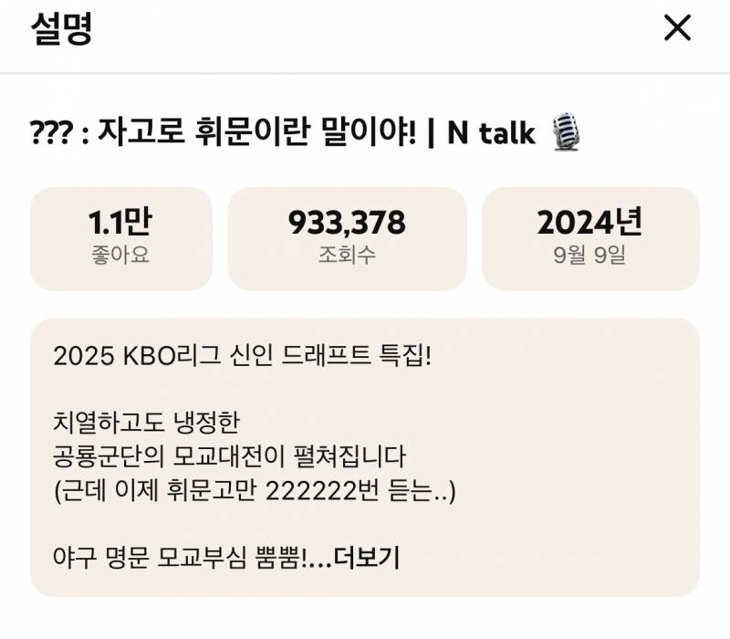 [잡담] 하솜이 새봄이 브이로그까지 단7만!!! | 인스티즈
