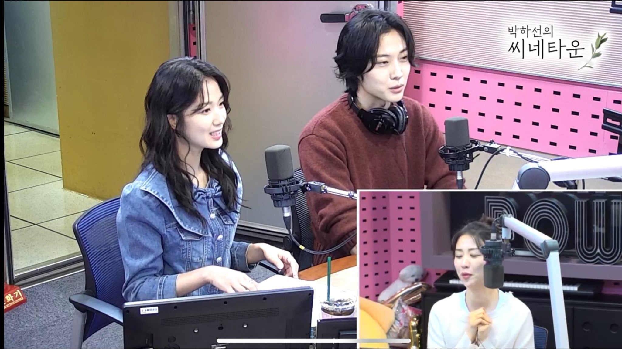 [잡담] 와 실시간 김혜윤 | 인스티즈