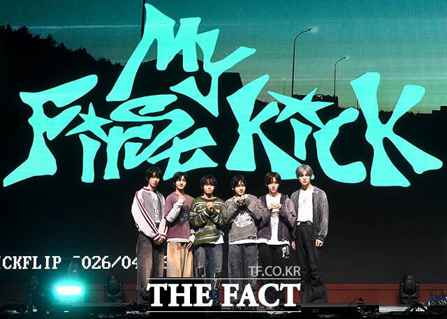 [잡담] 킥플립, 'My First Kick' 38만 장 돌파…'커리어하이' 경신 유력 | 인스티즈