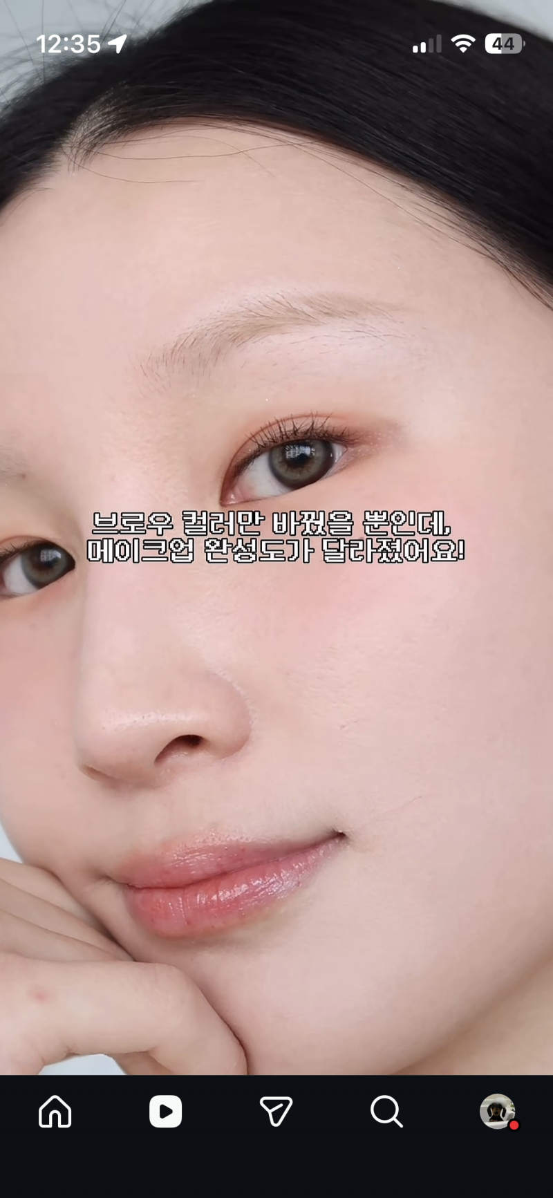 [잡담] 이런 비슷한 느낌의 렌즈 아는 익 | 인스티즈