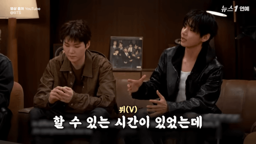 [정보/소식] 뉴스엔에서 알려준 진의 송캠프 불참여 이유 | 인스티즈