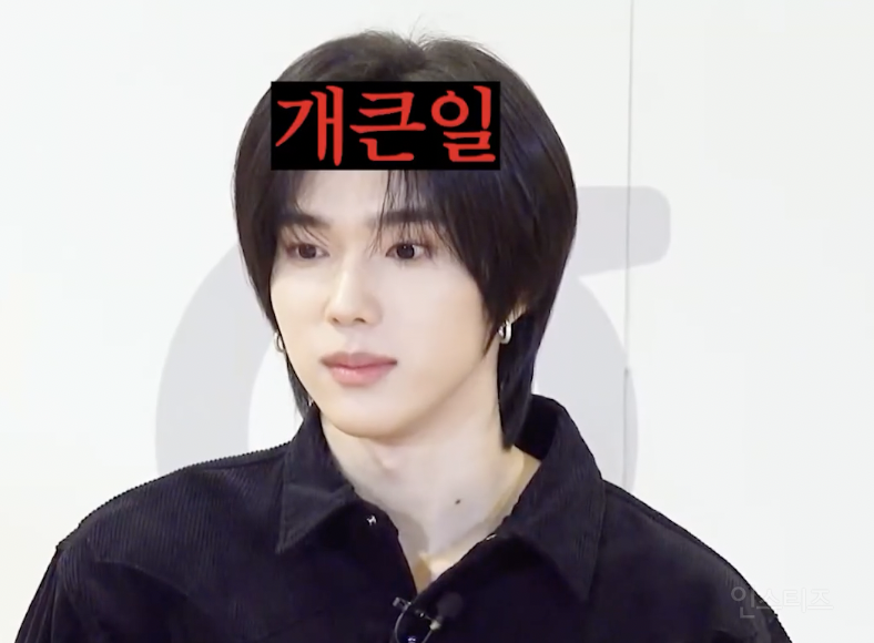 배구 연습하다 주차장 전구 깬 아이돌 ㅋㅋㅋㅋㅋ.jpg | 인스티즈