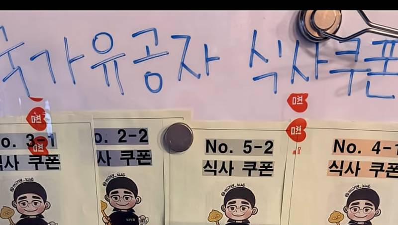 [잡담] 유툽에서 이거봤는데 감동이다 | 인스티즈