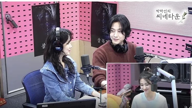 [잡담] 씨네타운 오늘자 김혜윤 X 이종원 | 인스티즈