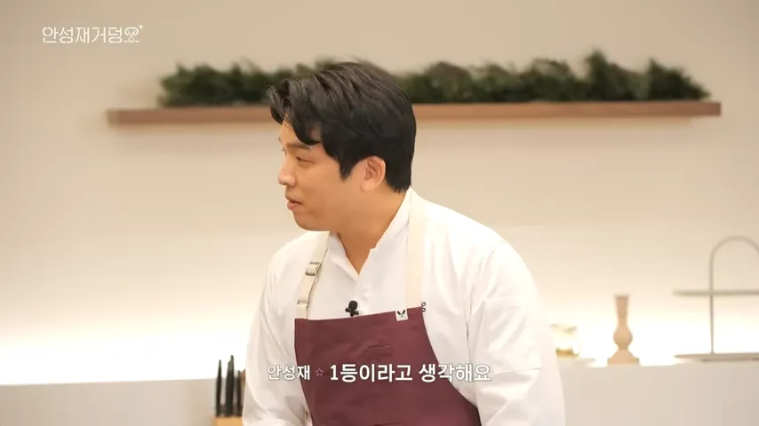 [잡담] 박지훈 취사병 예능홍보 제발 이 두개는 꼭 나와줘 | 인스티즈