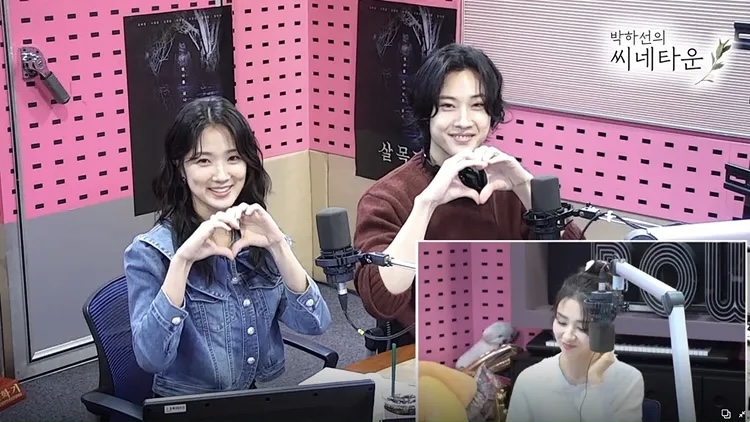 [잡담] 씨네타운 오늘자 김혜윤 X 이종원 | 인스티즈