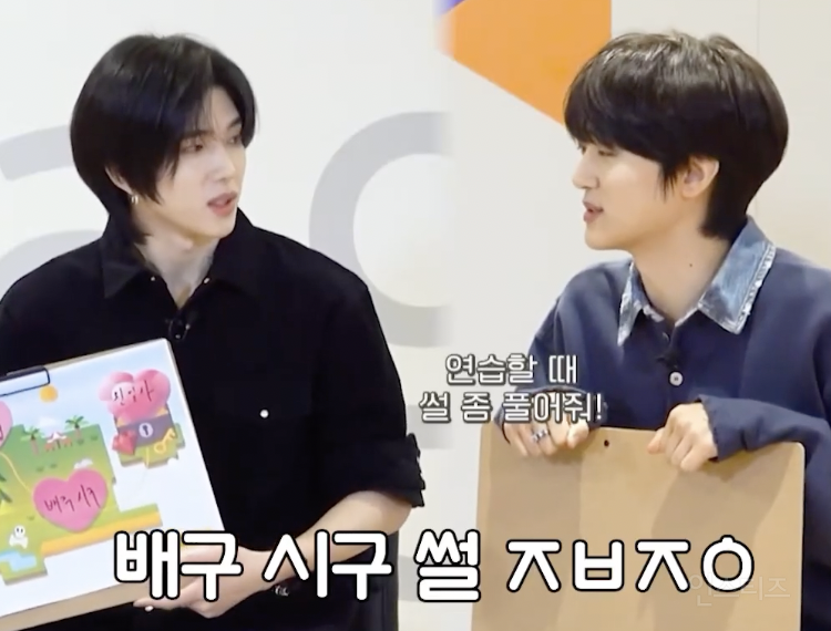 배구 연습하다 주차장 전구 깬 아이돌 ㅋㅋㅋㅋㅋ.jpg | 인스티즈