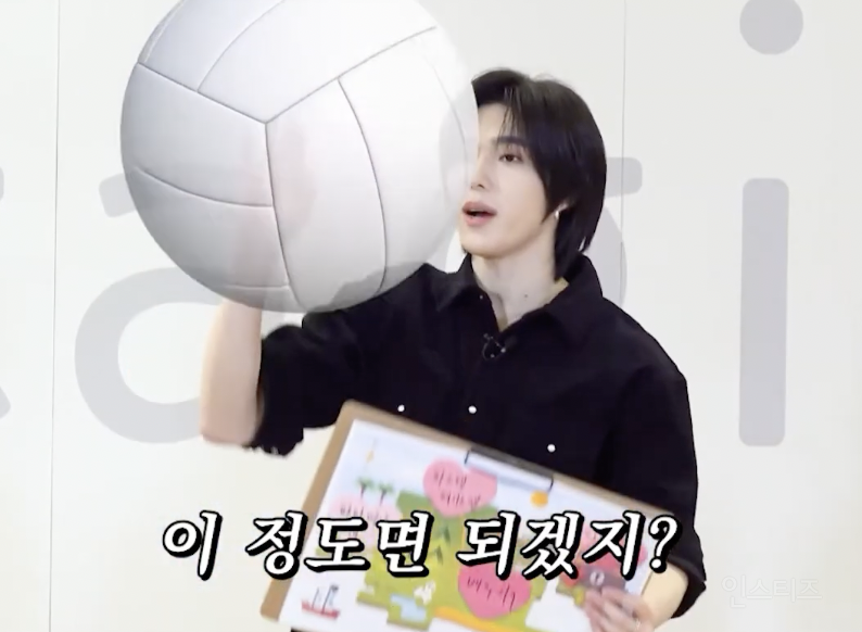 배구 연습하다 주차장 전구 깬 아이돌 ㅋㅋㅋㅋㅋ.jpg | 인스티즈