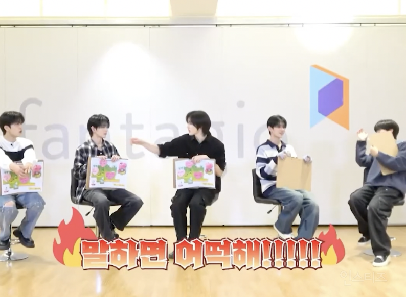 배구 연습하다 주차장 전구 깬 아이돌 ㅋㅋㅋㅋㅋ.jpg | 인스티즈