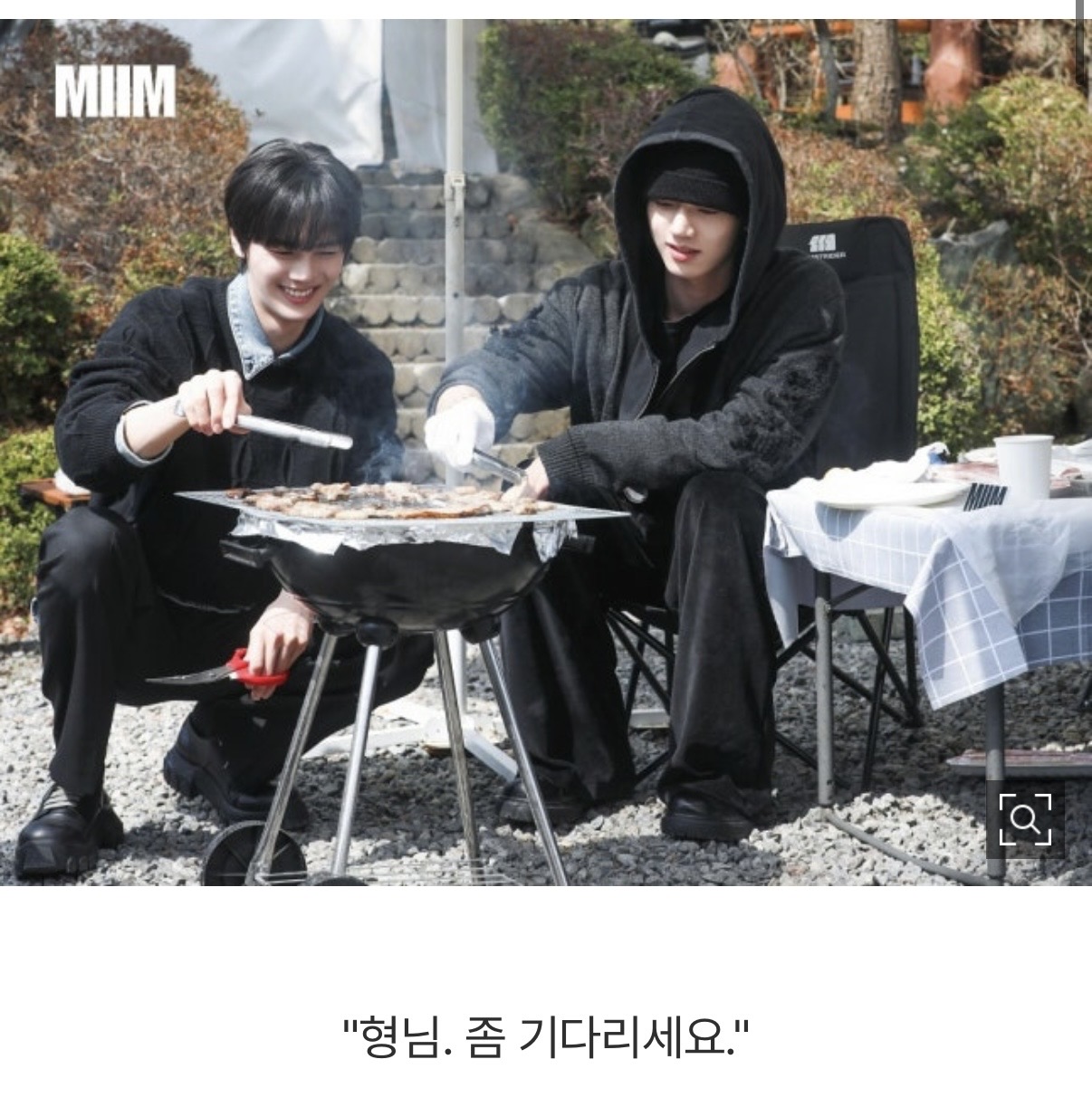 [잡담] 앤더블 맏형 이거 맞아요??? | 인스티즈