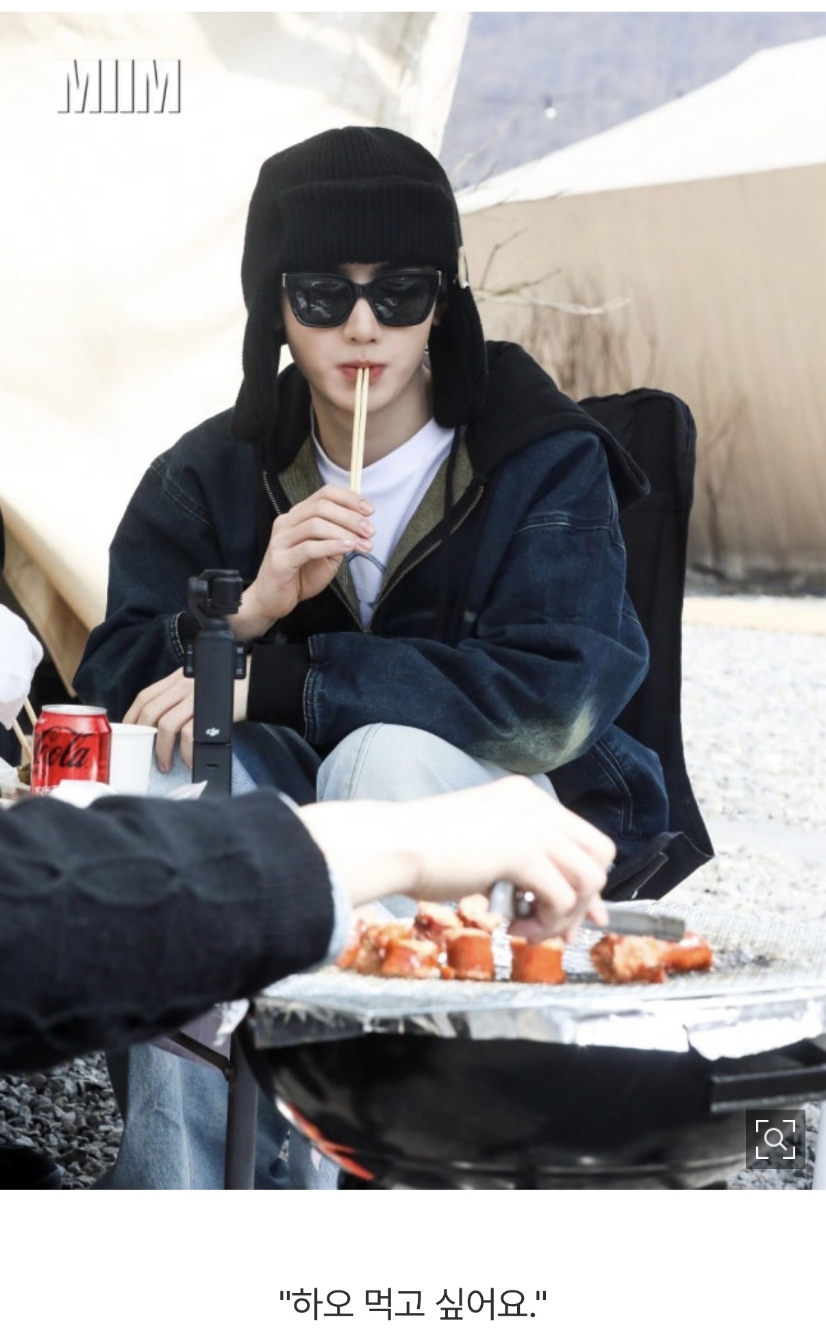 [잡담] 앤더블 맏형 이거 맞아요??? | 인스티즈