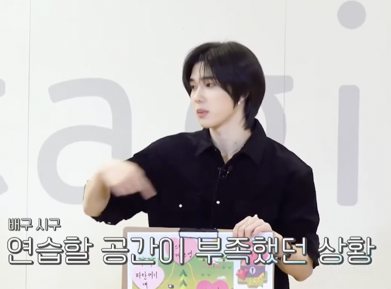 배구 연습하다 주차장 전구 깬 아이돌 ㅋㅋㅋㅋㅋ.jpg | 인스티즈