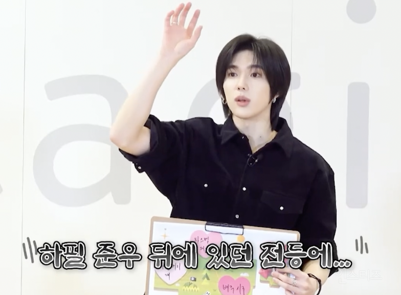 배구 연습하다 주차장 전구 깬 아이돌 ㅋㅋㅋㅋㅋ.jpg | 인스티즈