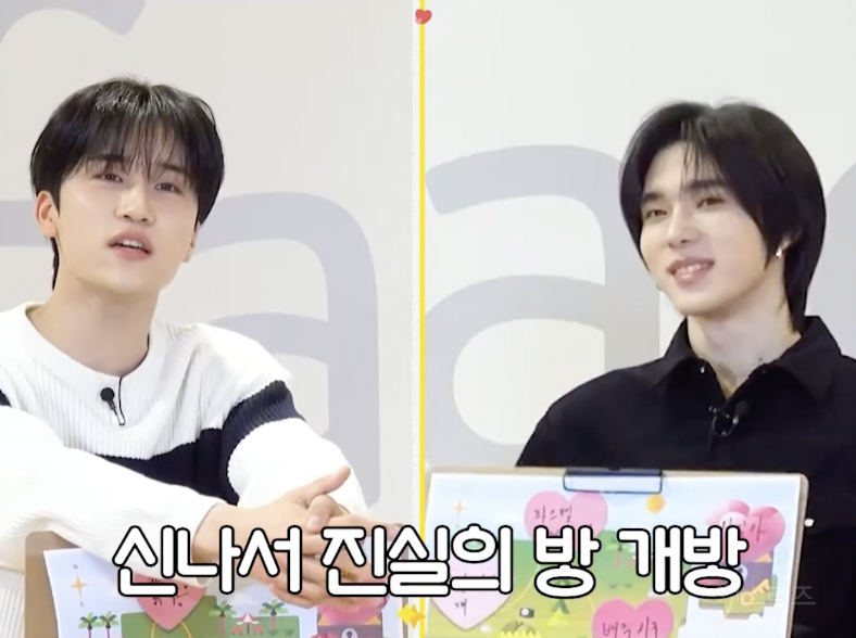 배구 연습하다 주차장 전구 깬 아이돌 ㅋㅋㅋㅋㅋ.jpg | 인스티즈