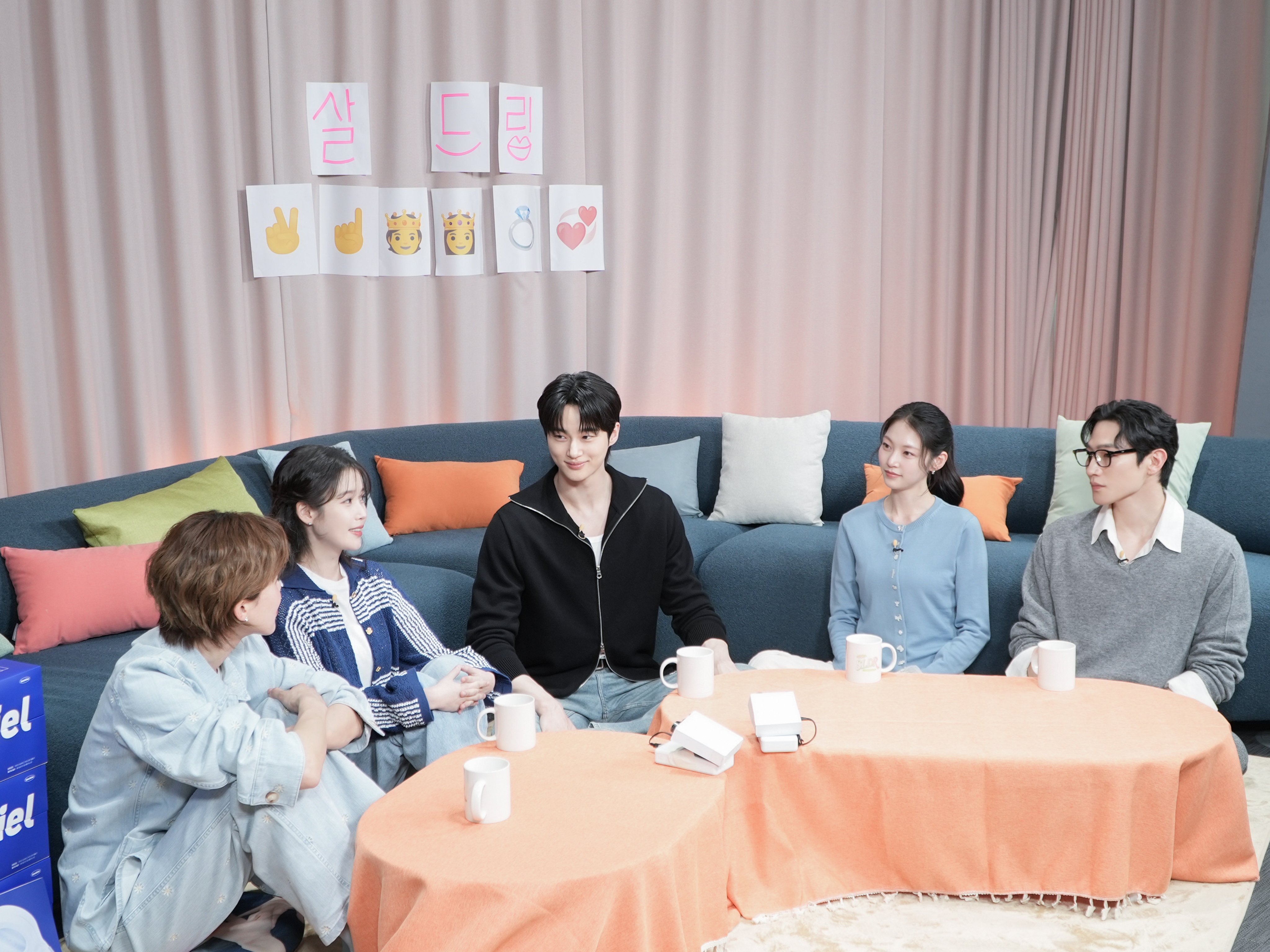[잡담] 21세기대군부인) 살롱드립 이거 넘나 한국인의 그것이다 | 인스티즈