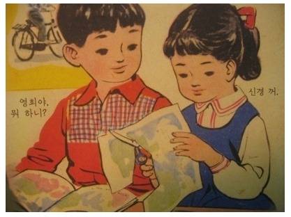 (추억은 방울방울) 추억의 과자 소환 | 인스티즈