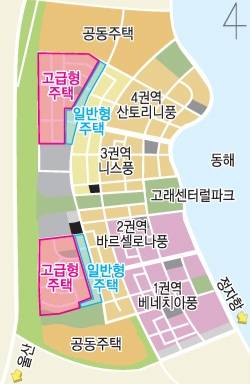 [잡담] 울산 블루마시티< 이거 단어 어감이 좀 웃긴거같음 | 인스티즈