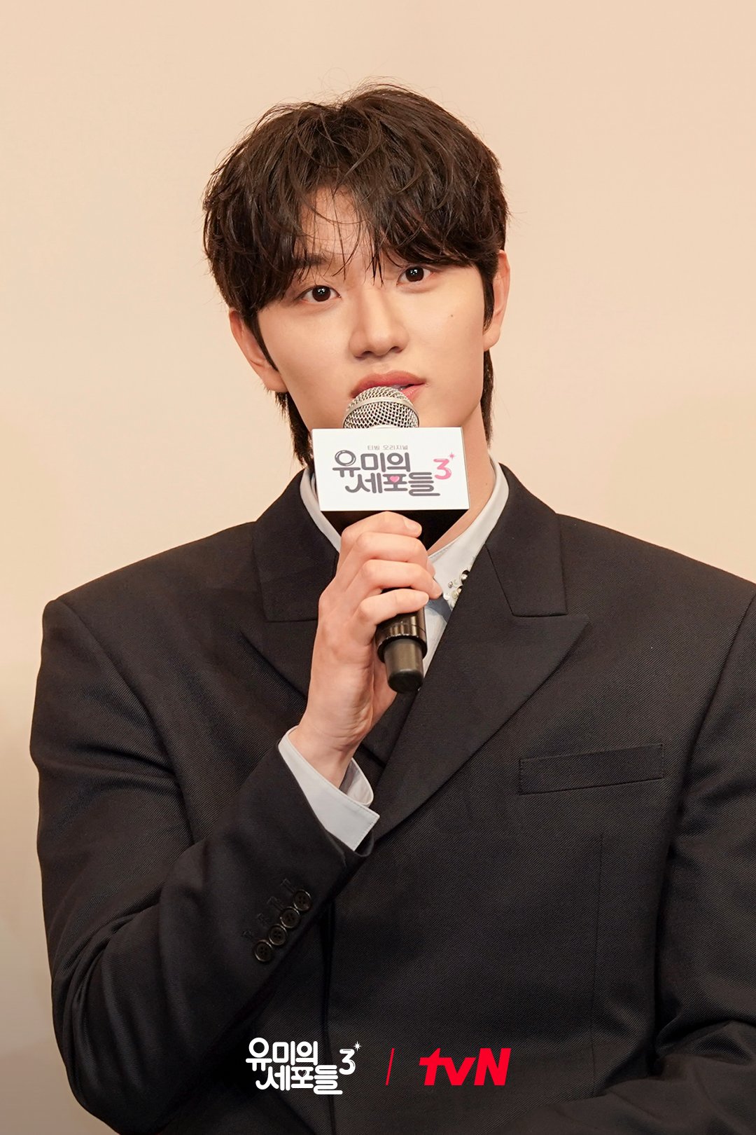 [잡담] 유미의세포들3) 사랑스러움 MAX 제작발표회 현장💞티랑이들 마음에 봄을 가져다준케미 가득 유미♥순록이 내 벚꽃이다 (❀❛ ֊ ❛„)♡ | 인스티즈
