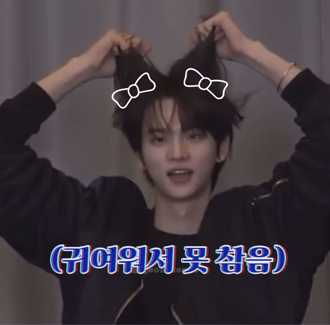 [잡담] 갤러리에 멋진 홈마사진이 아닌 귀여운 캡쳐 사진이 늘어나면 입덕이라고 하잖아 나 투어스 신유 입덕 인정하기로 함 | 인스티즈