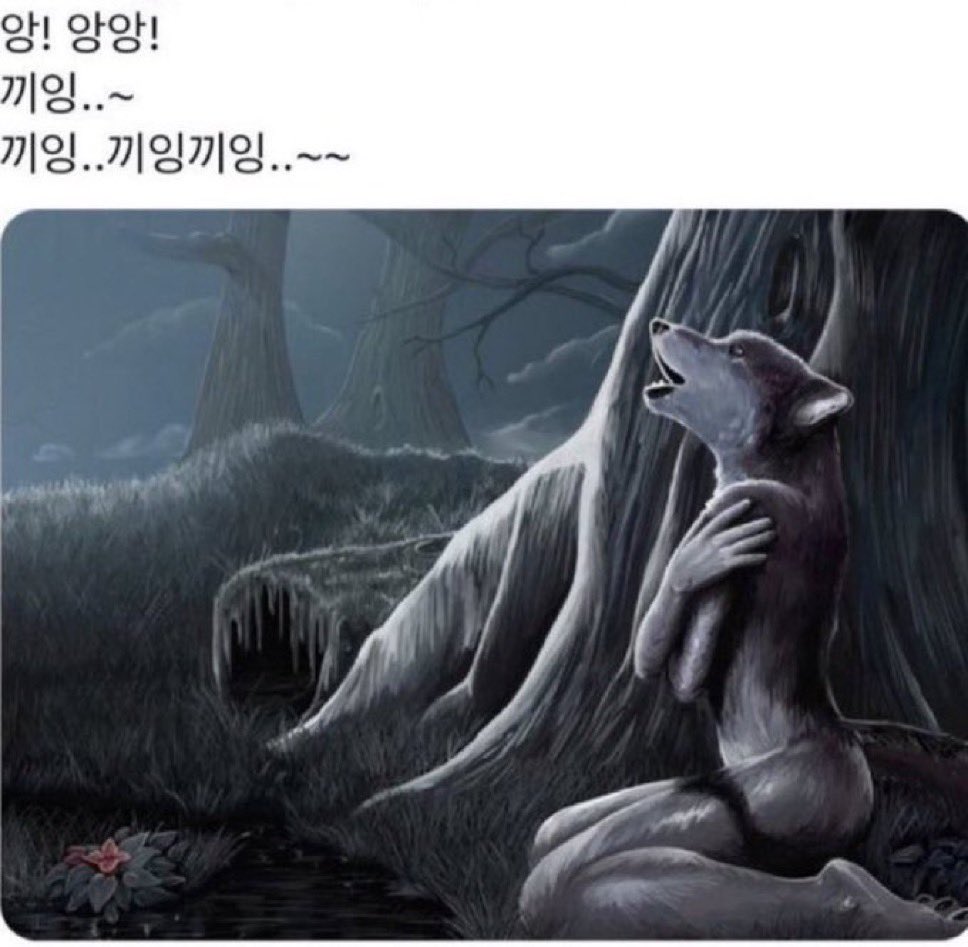 [마플] 팬들 이 반응 예상하고 꺼드럭대는 표정으로 탈의하는 그 순간이 싫음 | 인스티즈