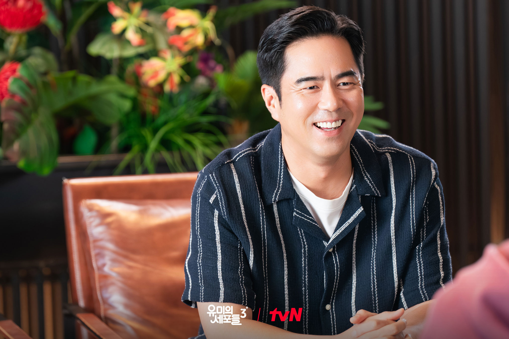 [잡담] 유미의세포들3) 유쾌한 웃음?😄 따뜻한 공감?💗신스틸러 군단 줄리 문학사 패밀리가 책임집니다!유미X순록의 말랑말랑 로맨스에활기를 불어넣을 준비 완료! - ̗̀ෆ(˶'ᵕ'˶)ෆ ̖́- | 인스티즈