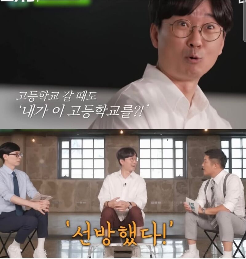 요즘 우리가 가져야 할 항준식 사고 | 인스티즈