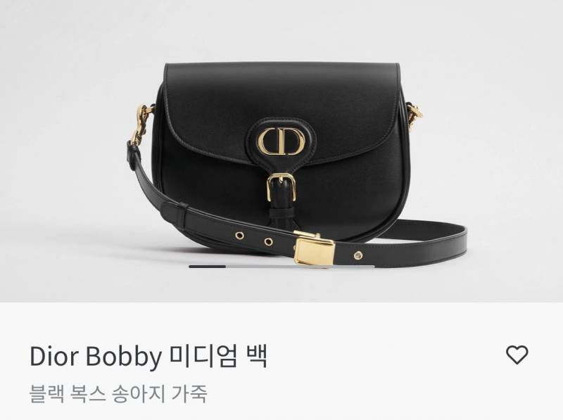 [잡담] 가방 골라줘… | 인스티즈