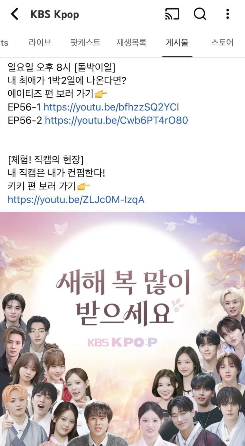 [마플] 아니 이거 찐으로 당근 흔든거라는게 너무웃김 (n) | 인스티즈