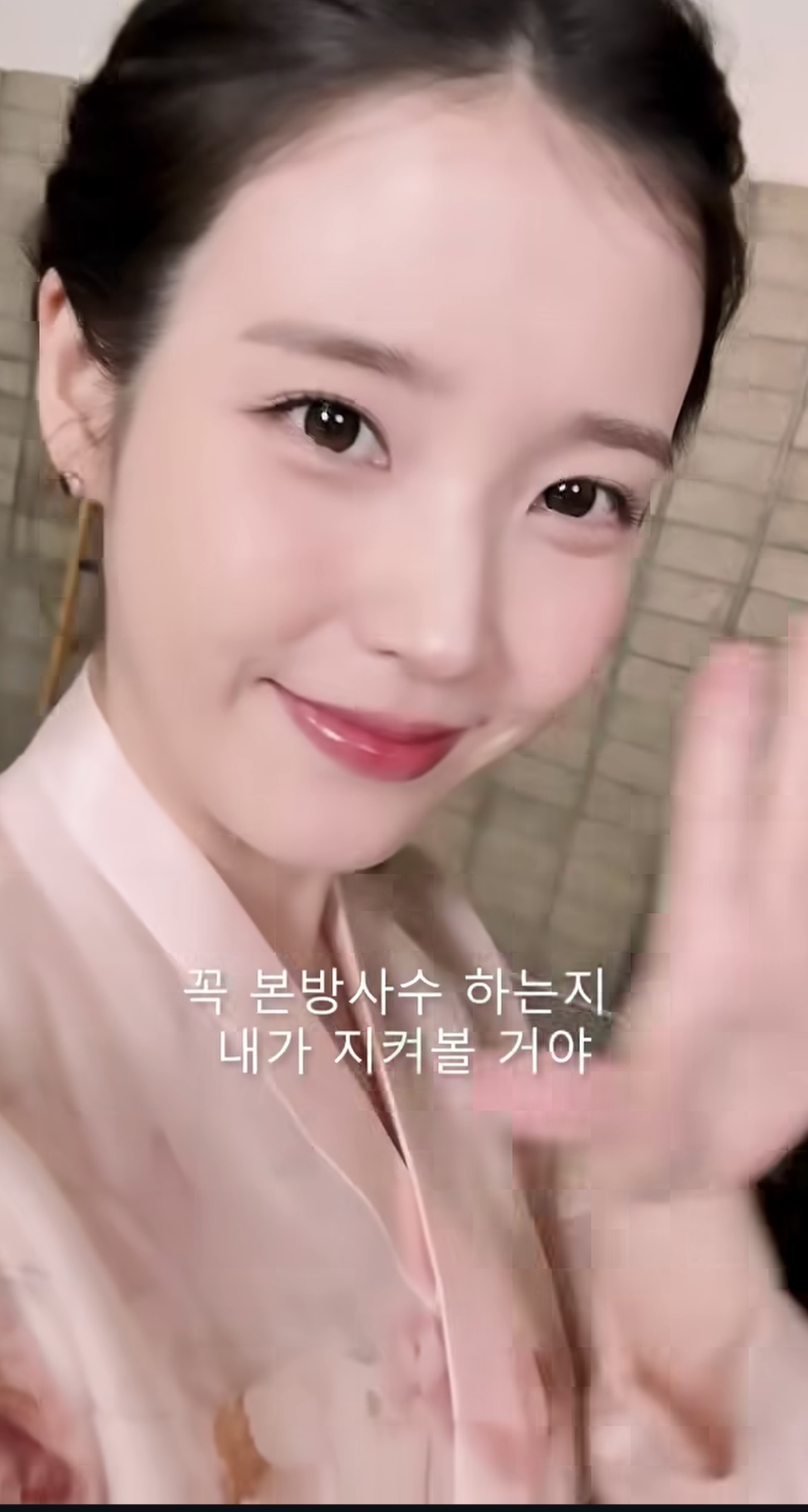 [잡담] 아이유 방금 올라온 영상 너무 이뿌다ㅠㅠㅠㅠ | 인스티즈