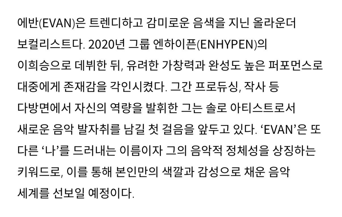 [마플] 와 진짜 개어이없다 누가보면 좋게나간줄 | 인스티즈